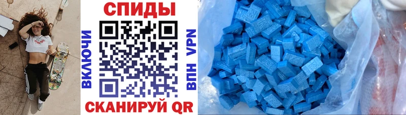 Amphetamine VHQ  как найти закладки  Стрежевой 