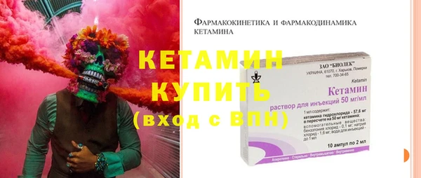 СК Заволжск