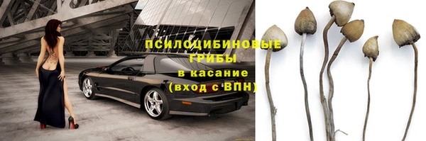 МДМА Балабаново