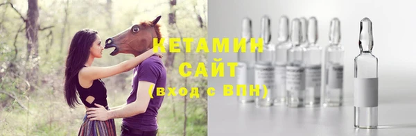 дживик Семикаракорск