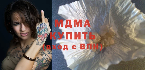 a pvp Белоозёрский