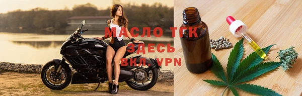 марки lsd Заводоуковск