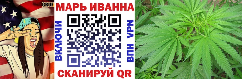 hydra   Стрежевой  Бошки марихуана SATIVA & INDICA 